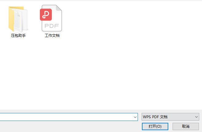 LightPDF將pdf保存為word格式教程分享