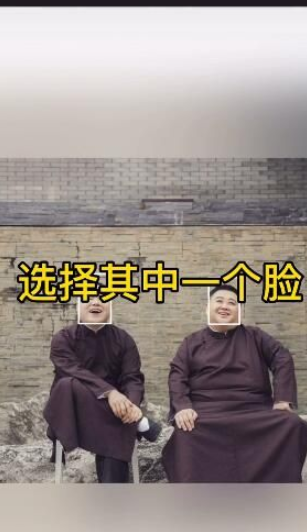 剪映pc版螞蟻雅黑視頻編輯教程介紹