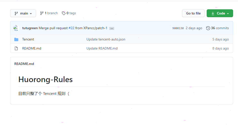 火絨安全禁止QQ讀取瀏覽器歷史記錄教程介紹