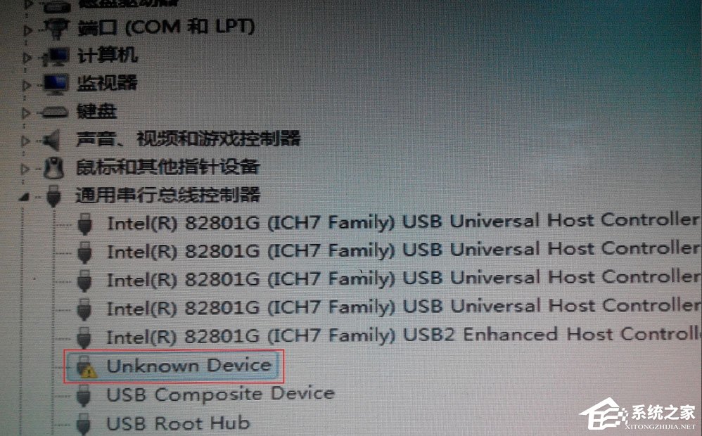 Win7系統U盤不能識別出現Unknown Device怎么辦？