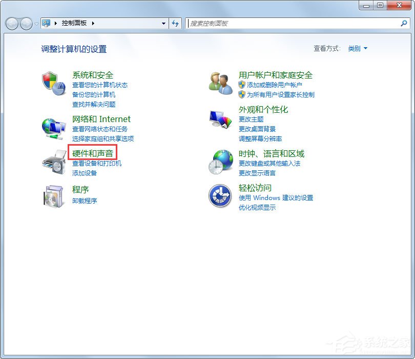 Win7系統U盤不能識別出現Unknown Device怎么辦？