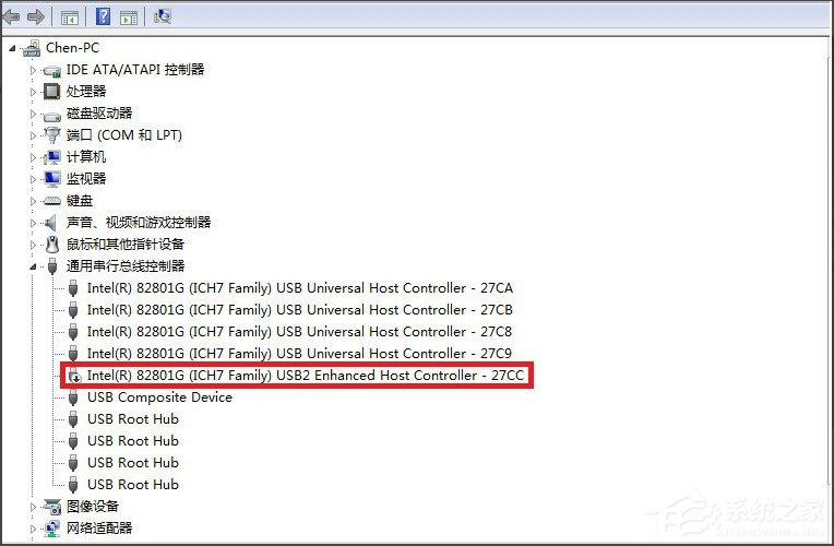 Win7系統U盤不能識別出現Unknown Device怎么辦？
