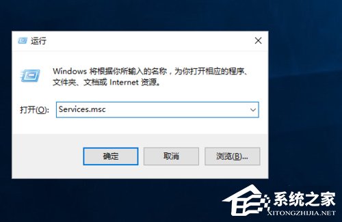 Win10如何開啟arp防火墻