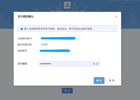 淘寶特價版入駐技巧分享