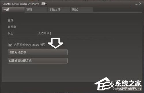Win7顯示器提示出錯：超出工作頻率范圍怎么辦
