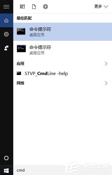 Win10錯誤碼0xc0000142怎么修復