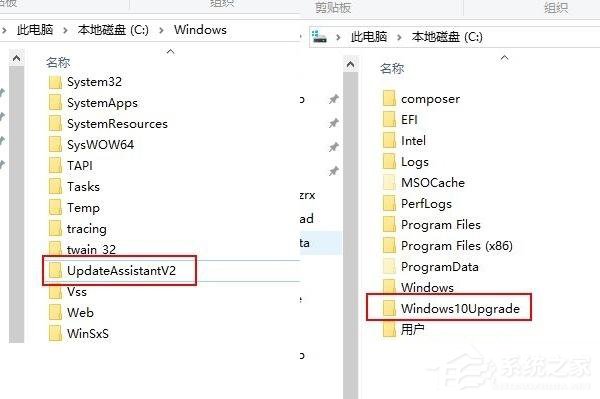 Win10系統卸載易升軟件的兩種可行方法