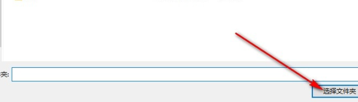 赤兔Office Excel恢復軟件掃描修復excel文件設置教程介紹
