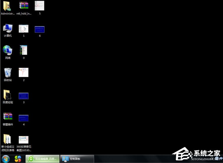 Win7系統電腦屏幕變黑怎么辦？Win7系統電腦屏幕變黑的解決方法