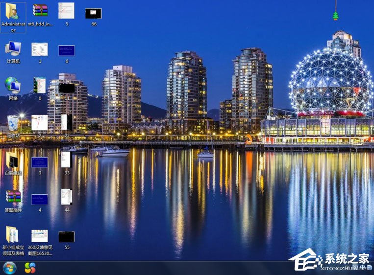 Win7系統電腦屏幕變黑怎么辦？Win7系統電腦屏幕變黑的解決方法
