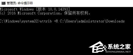 Win10下載文件變成downloads怎么還原