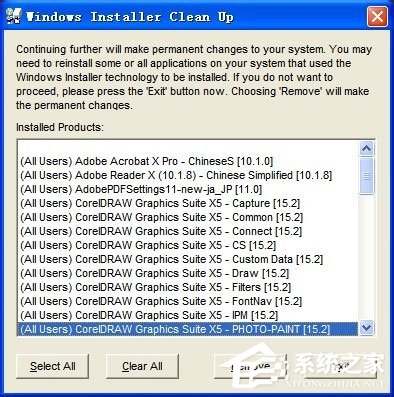 Win7提示“無法訪問您使用的功能所在的網絡位置”如何解決？
