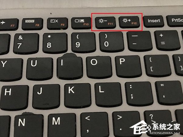 Win10屏幕亮度無法調(diào)節(jié)如何解決