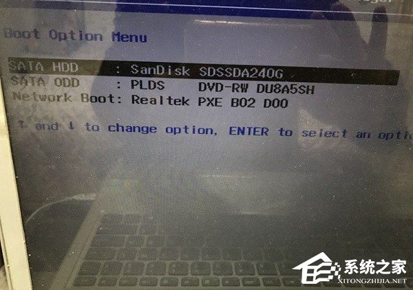 Win10屏幕亮度無法調(diào)節(jié)如何解決