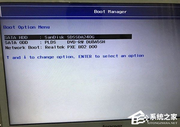 Win10屏幕亮度無法調(diào)節(jié)如何解決
