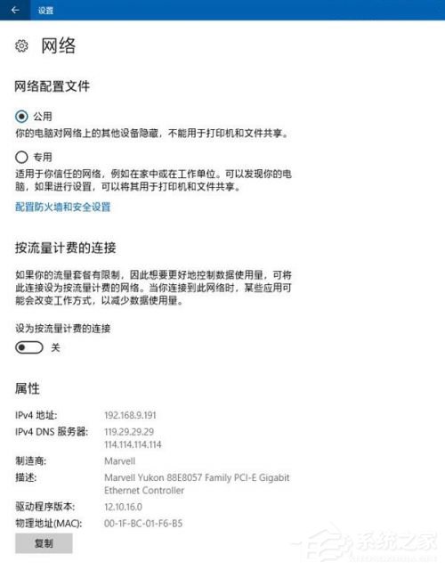 win10關閉自動更新方法有哪些？徹底關閉windows10三大新方法