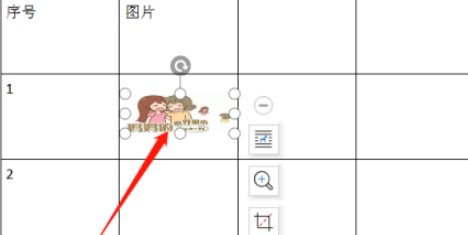 wps表格關(guān)閉自動(dòng)重調(diào)尺寸以適應(yīng)內(nèi)容方法分享
