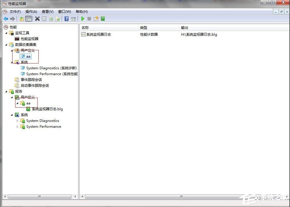 Win7監視器如何設置？Win7性能監視器的設置方法
