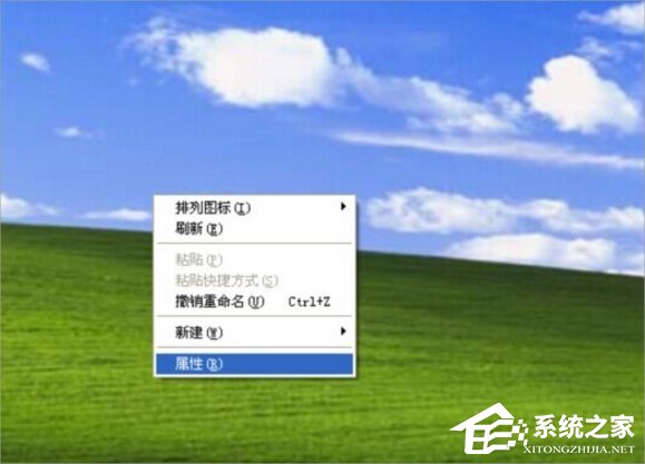 WinXP系統動態壁紙怎么用？