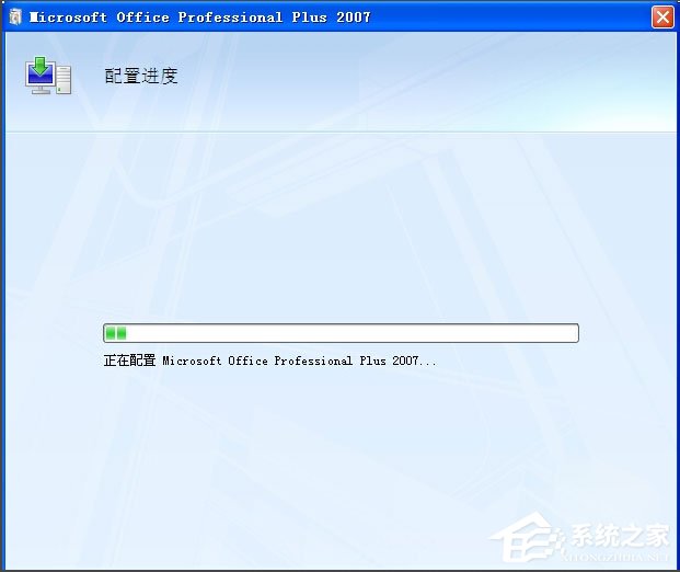 WinXP系統怎么添加Microsoft Office Document Image Writer？