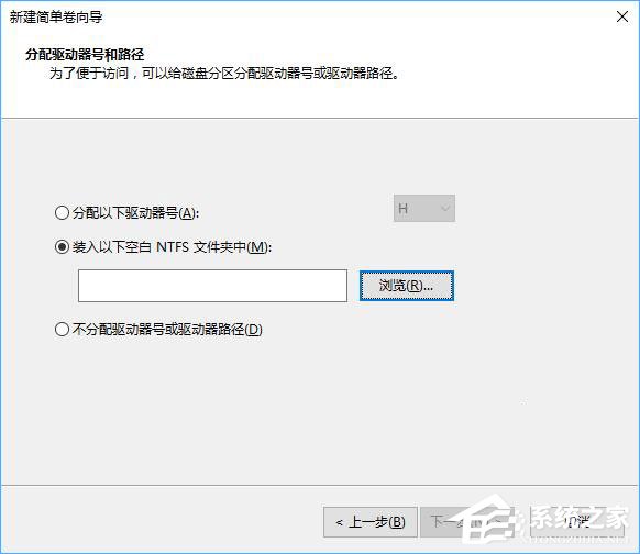 Win10平板存儲空間不足怎么辦？