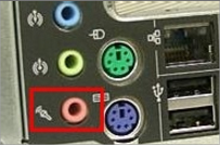 WinXP話筒沒聲音怎么設(shè)置？