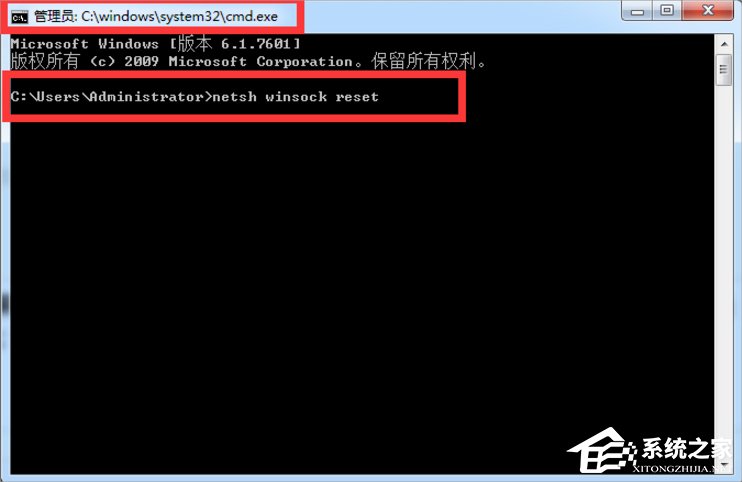 Win7系統下steam閃退怎么辦？