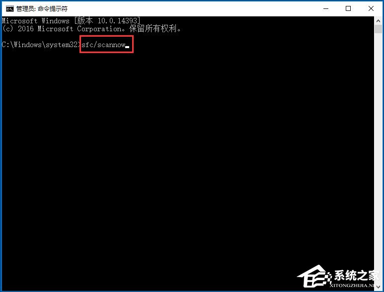 Win10系統Wmiprvse.exe CPU占用高如何解決？
