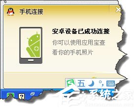 WinXP系統怎么禁止tadb.exe自啟動？