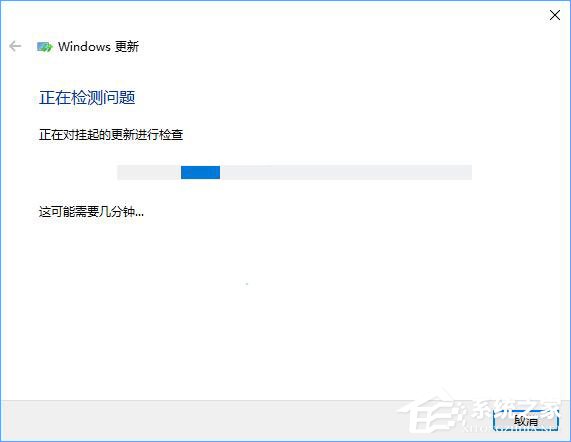 如何修復Windows Update組件以解決Win10無法自動更新的問題？