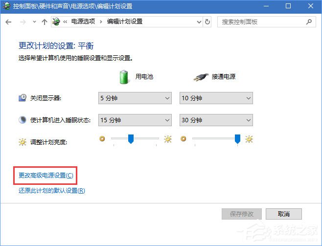 Win10如何為桌面右鍵菜單添加“電源選項”菜單組？