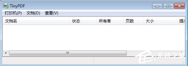 Win7虛擬打印機TinyPDF怎么用？