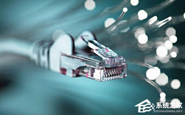 Win10如何解除寬帶限制以提高網(wǎng)速？