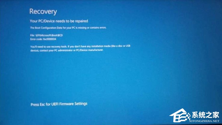 Win10筆記本開(kāi)機(jī)藍(lán)屏提示0xc000000d怎么解決？