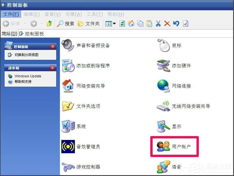 WindowsXP開機畫面變了如何恢復成經典模式？