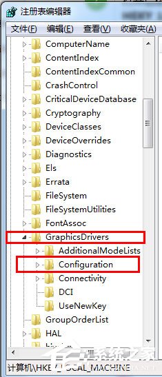 Windows7玩游戲不能全屏怎么辦？