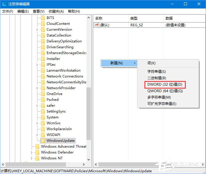 Win10打開premiere提示“已阻止應用程序訪問圖形硬件”怎么辦？