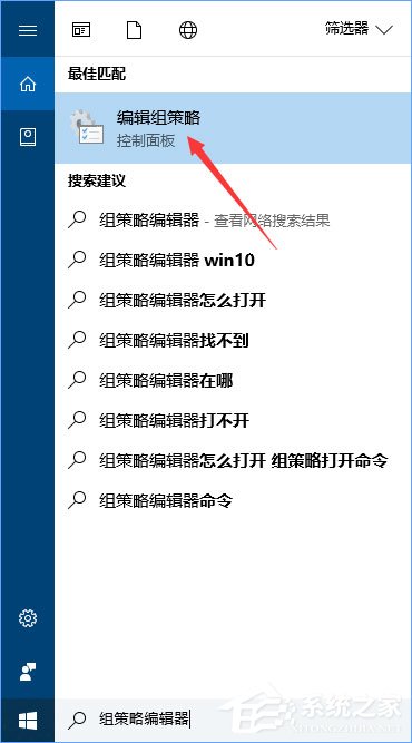 Win10打開premiere提示“已阻止應用程序訪問圖形硬件”怎么辦？