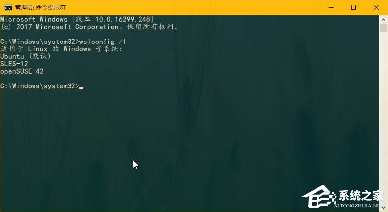 Windows10如何在WSL中設置默認的Linux發行版？