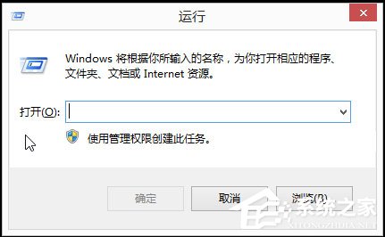 Win8如何解除限制網速？Win8解除限制網速的方法