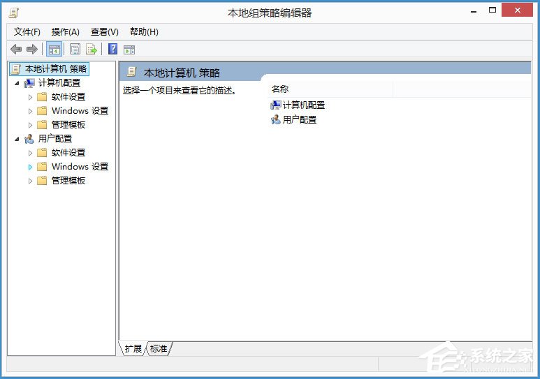 Win8如何解除限制網速？Win8解除限制網速的方法