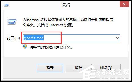 Win8如何解除限制網速？Win8解除限制網速的方法