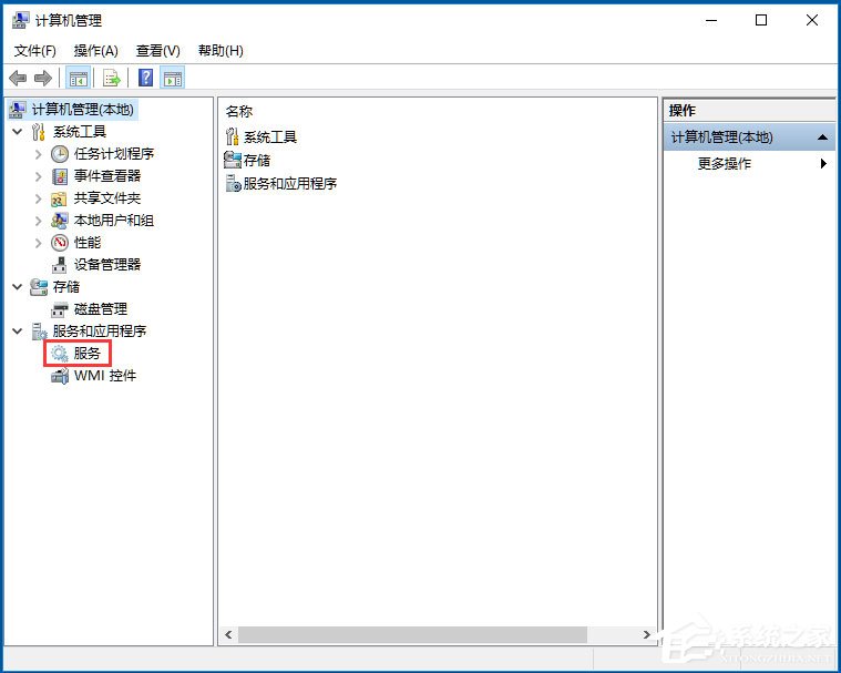 Win10打印機(jī)無法共享提示0x000006d9怎么辦？