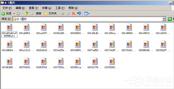 WinXP縮略圖不顯示文件名怎么辦？