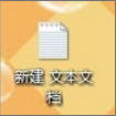Win7電腦有些文件刪不掉怎么辦？