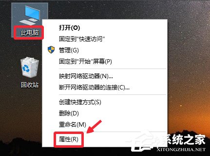 Win10系統(tǒng)gpedit.msc在哪？Win10系統(tǒng)gpedit.msc組策略打不開怎么辦？