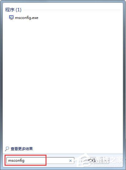 Win7資源管理器老是重啟如何解決？