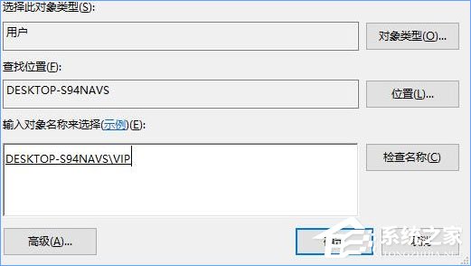 Win10如何設(shè)置磁盤(pán)配額？
