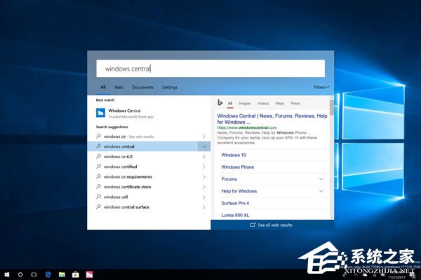Win10 RS4 17040如何啟用全新的Cortana搜索界面？