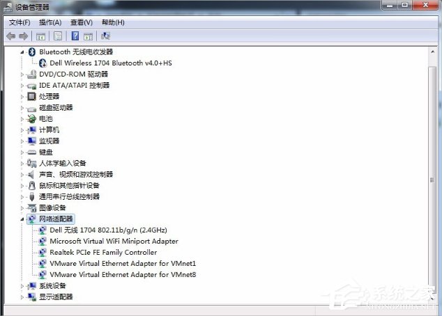 Win7系統無Internet訪問怎么辦？